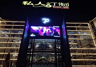 上城中低档荤素KTV少爷会所体验-私人定制KTV消费荤素点评